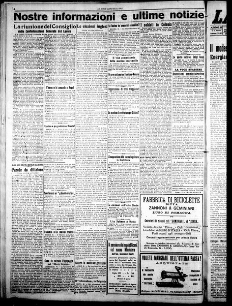 La voce repubblicana : quotidiano del Partito repubblicano italiano