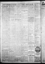 giornale/CFI0376440/1922/ottobre/16