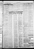 giornale/CFI0376440/1922/ottobre/3