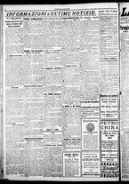 giornale/CFI0376440/1922/ottobre/4
