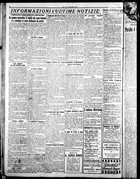 La voce repubblicana : quotidiano del Partito repubblicano italiano