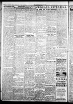 giornale/CFI0376440/1922/settembre/18