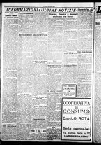 giornale/CFI0376440/1922/settembre/20