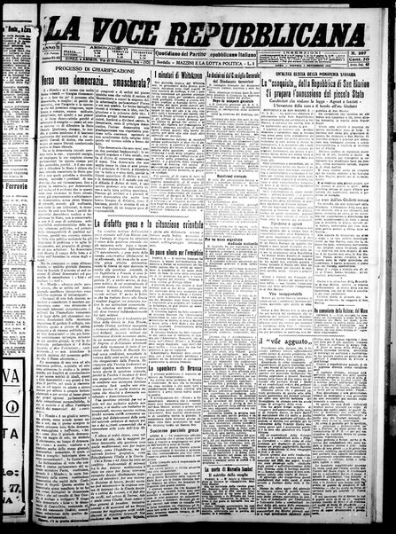 La voce repubblicana : quotidiano del Partito repubblicano italiano