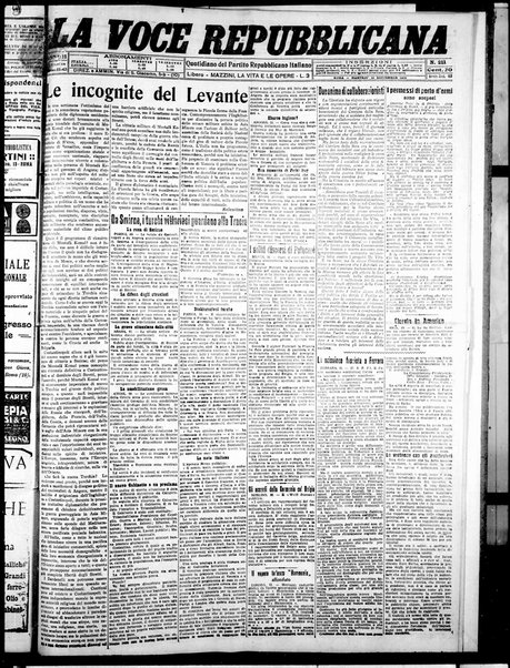 La voce repubblicana : quotidiano del Partito repubblicano italiano