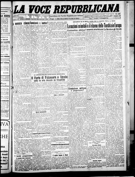 La voce repubblicana : quotidiano del Partito repubblicano italiano