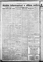 giornale/CFI0376440/1923/agosto/12
