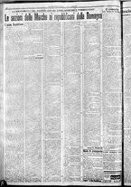 giornale/CFI0376440/1923/agosto/81