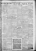 giornale/CFI0376440/1923/agosto/90