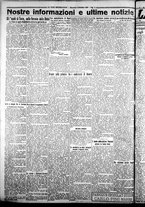 giornale/CFI0376440/1923/dicembre/16