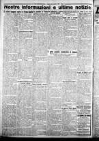 giornale/CFI0376440/1923/dicembre/20