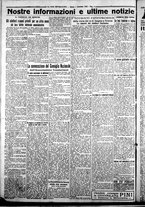 giornale/CFI0376440/1923/dicembre/4
