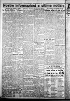 giornale/CFI0376440/1923/dicembre/44