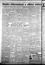giornale/CFI0376440/1923/dicembre/8
