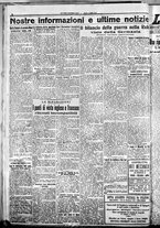giornale/CFI0376440/1923/luglio/25