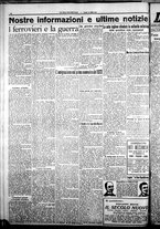 giornale/CFI0376440/1923/luglio/75