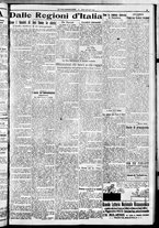 giornale/CFI0376440/1923/luglio/98