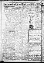 giornale/CFI0376440/1923/luglio/99