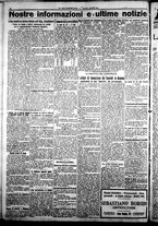 giornale/CFI0376440/1923/novembre/12