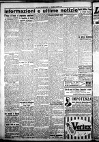 giornale/CFI0376440/1923/novembre/16