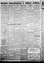 giornale/CFI0376440/1923/ottobre/12