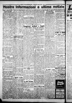 giornale/CFI0376440/1924/agosto/37