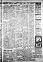 giornale/CFI0376440/1924/agosto/7