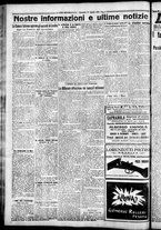 giornale/CFI0376440/1924/agosto/81