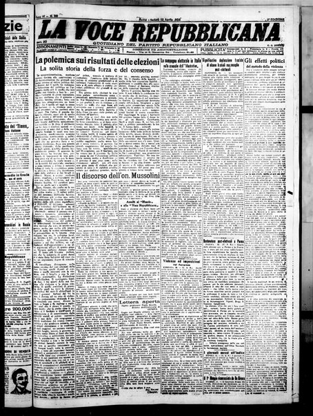 La voce repubblicana : quotidiano del Partito repubblicano italiano