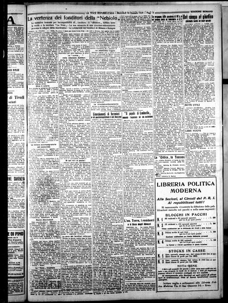 La voce repubblicana : quotidiano del Partito repubblicano italiano