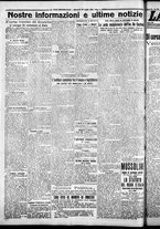 giornale/CFI0376440/1924/luglio/80