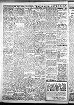 giornale/CFI0376440/1924/marzo/26