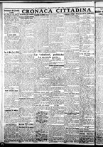 giornale/CFI0376440/1924/marzo/46