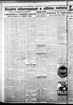 giornale/CFI0376440/1924/marzo/56