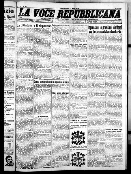 La voce repubblicana : quotidiano del Partito repubblicano italiano