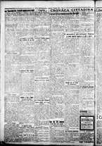 giornale/CFI0376440/1924/ottobre/22