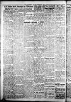 giornale/CFI0376440/1924/ottobre/26