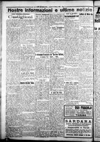 giornale/CFI0376440/1924/ottobre/32