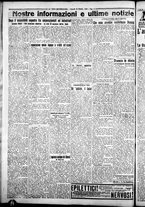 giornale/CFI0376440/1924/ottobre/36