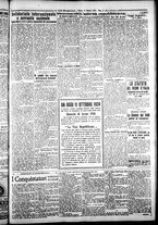 giornale/CFI0376440/1924/ottobre/39