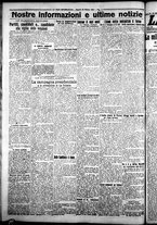 giornale/CFI0376440/1924/ottobre/92
