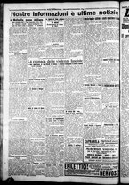 giornale/CFI0376440/1924/settembre/52