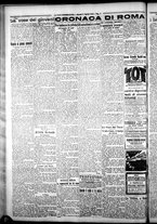 giornale/CFI0376440/1925/agosto/10