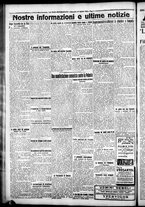 giornale/CFI0376440/1925/agosto/100