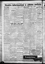 giornale/CFI0376440/1925/agosto/12