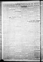 giornale/CFI0376440/1925/agosto/14