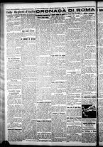giornale/CFI0376440/1925/agosto/18