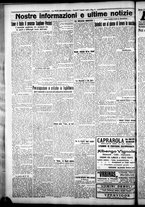 giornale/CFI0376440/1925/agosto/24