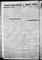 giornale/CFI0376440/1925/agosto/28