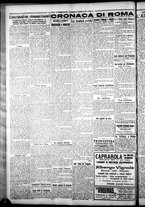 giornale/CFI0376440/1925/agosto/30